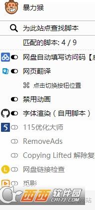 ppt禁用所有动画效果,elementui,powerpoint幻灯片禁用动画.