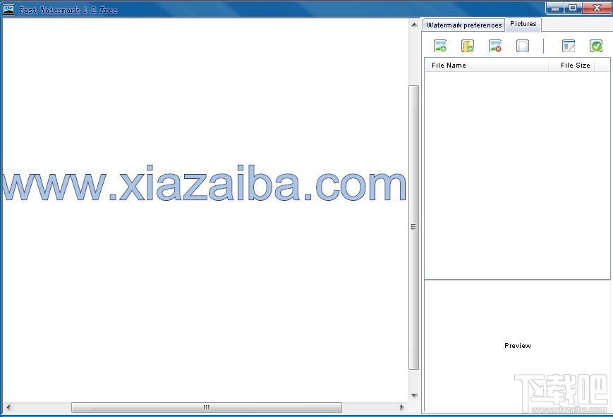 Fast Watermark Free,Fast Watermark Free下载,图像水印工具
