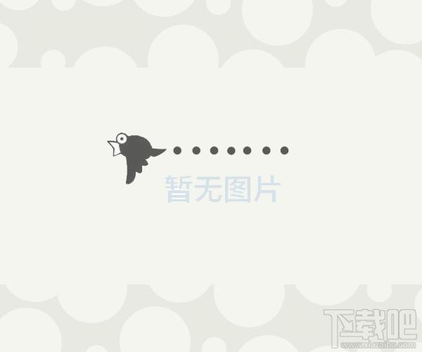 一点通小型营业收费系统,一点通小型营业收费系统下载,一点通小型营业收费系统官方下载