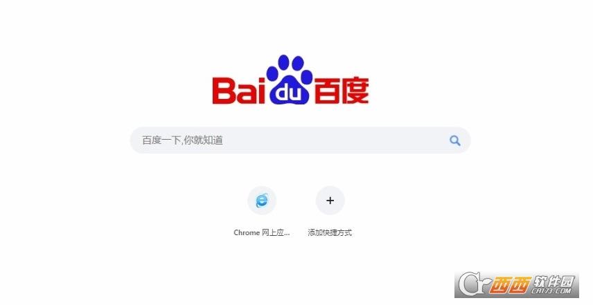 12345浏览器,在线视频,加速浏览器.