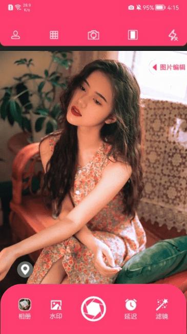 好用原相机软件下载,好用原相机,拍照app