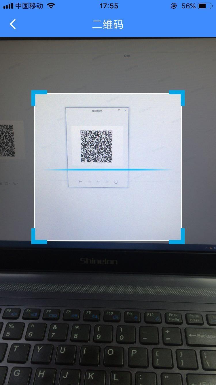 深圳签名系统app下载,深圳签名系统,办公app