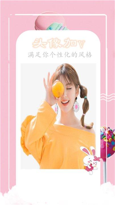 魔法相机app下载,魔法相机,相机app,拍照app