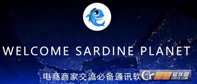 查号,商家,照妖镜费用.